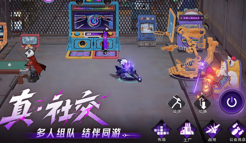 好玩的act游戲下載哪些