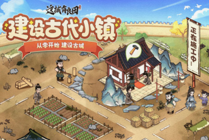 好玩的画风治愈游戏有哪几个 2025有趣的画风治愈游戏合集截图