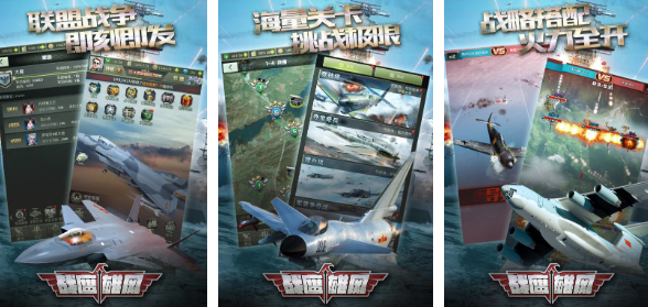 有没有2战卡牌游戏 2025热门的二战卡牌手游合集截图