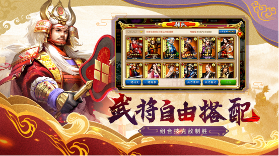 古代攻城游戲合集盤點(diǎn)