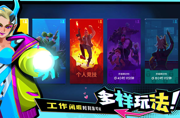 所有射擊游戲下載推薦