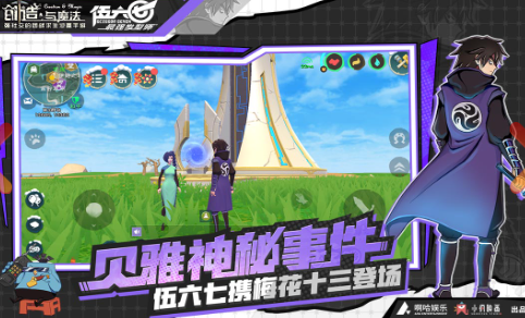 耐玩的泰拉瑞亚正版游戏大全