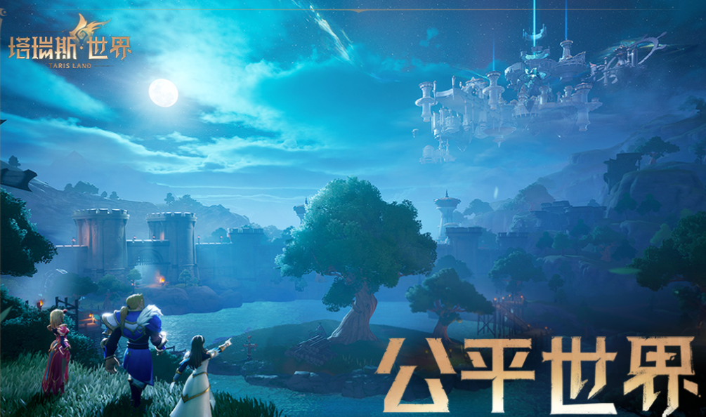 好玩的mmorpg不氪金手游有哪些