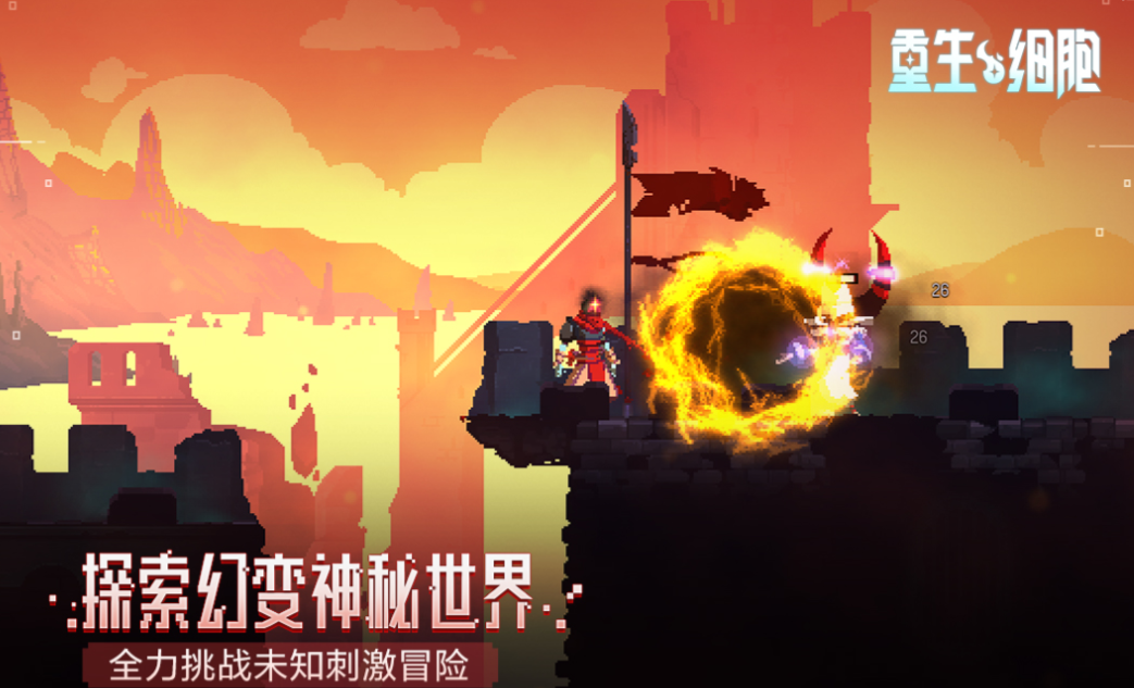 流行的打升级游戏下载合集 免费的打怪升级手游下载2025截图