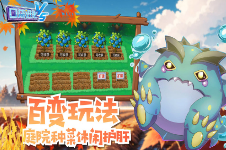 有哪些精靈寶可夢回合制游戲