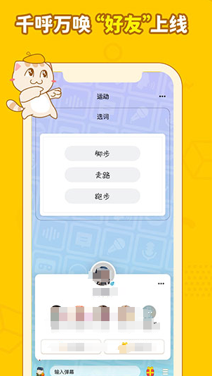 好玩的兒童益智畫畫游戲有哪些