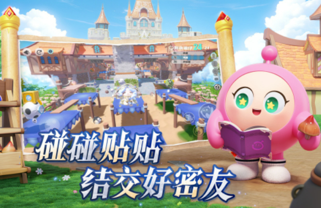 好玩的小朋友们游戏有哪些 2025有意思的小朋友玩的手游合集截图