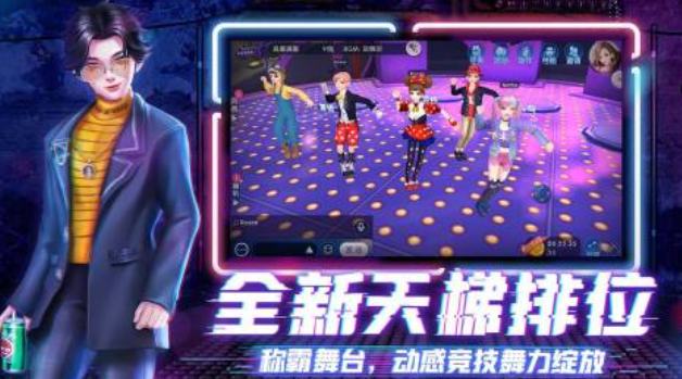 0几年的网游下载推荐 经典的网络游戏合集2025截图