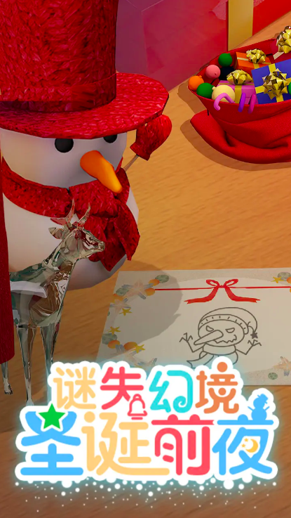 迷失幻境好玩吗 迷失幻境游戏玩法介绍