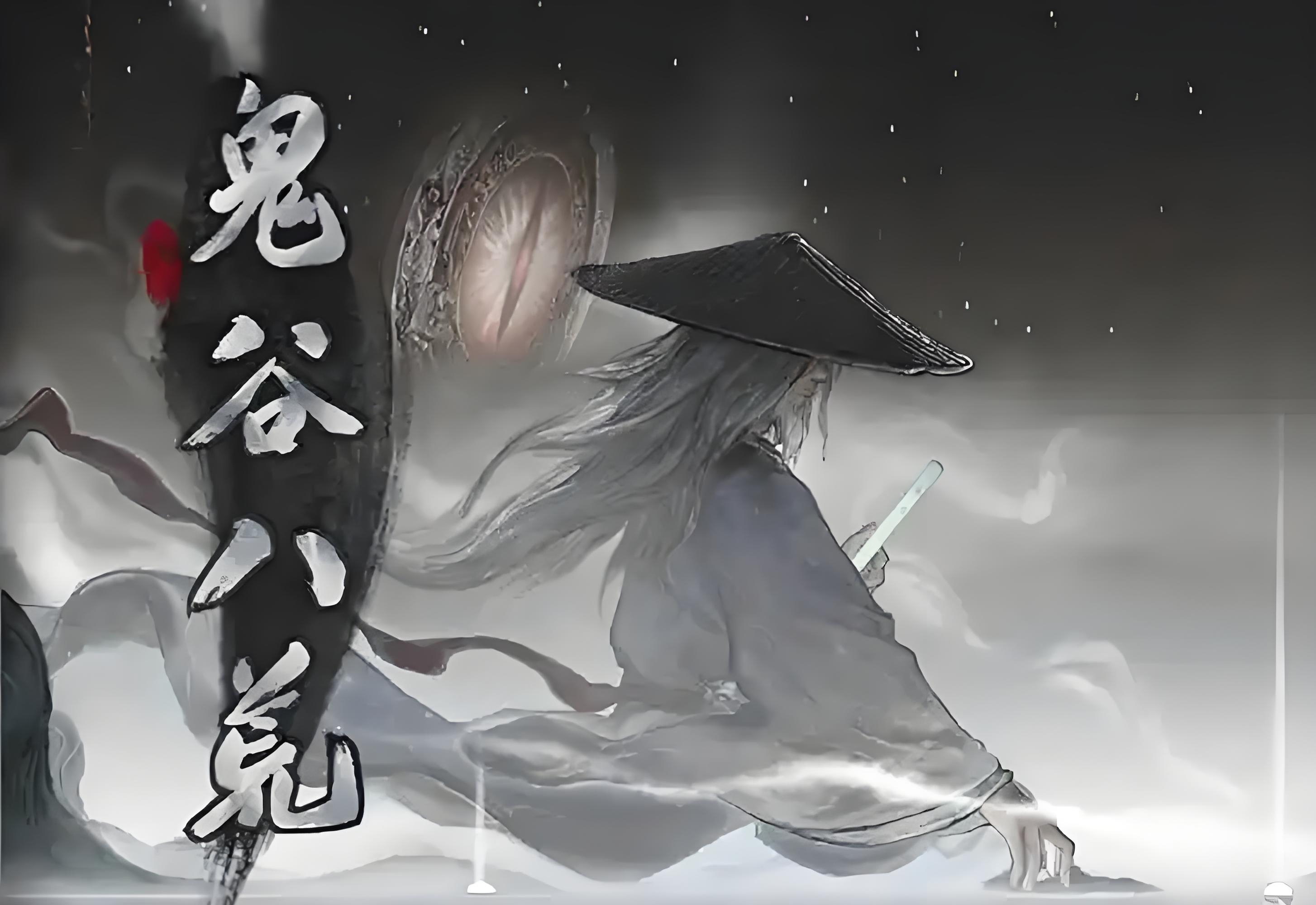 鬼谷八荒解除道侣方法 鬼谷八荒手游怎么解除道侣截图