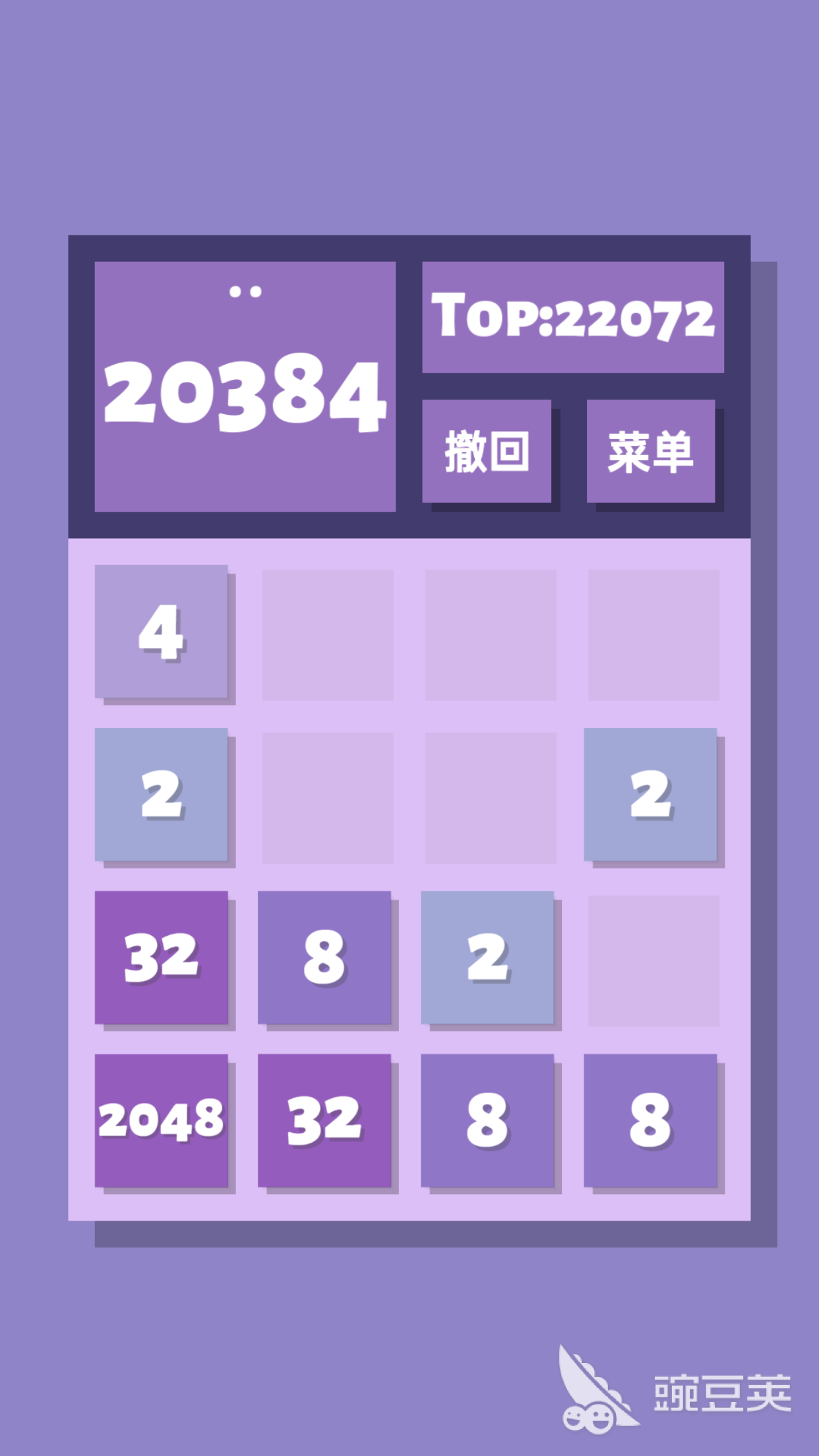 2048小游戲下載合集 2048手機(jī)游戲最新推薦榜單截圖