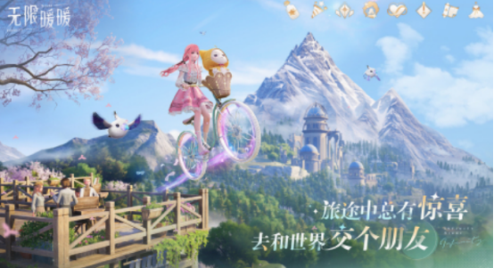 画面最好的手机游戏下载分享 2025流行的手机游戏排行榜截图