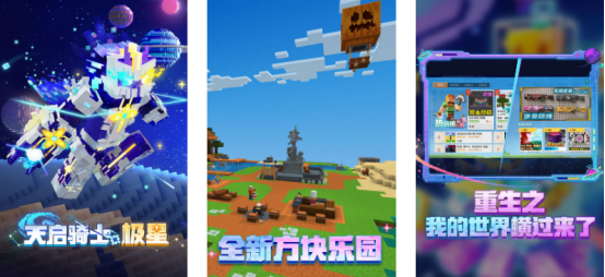 2025火柴人钓鱼游戏盘点