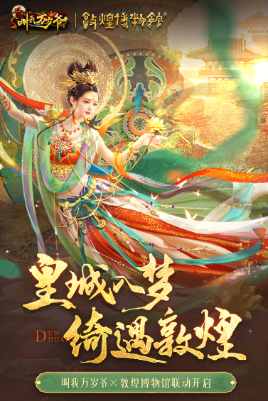 當(dāng)皇帝開后宮的游戲有哪幾個(gè)