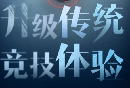 霧夜求生下載鏈接是什么 霧夜求生預(yù)約鏈接分享截圖