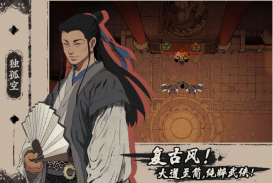 經(jīng)典arpg單機(jī)游戲有哪幾個(gè)