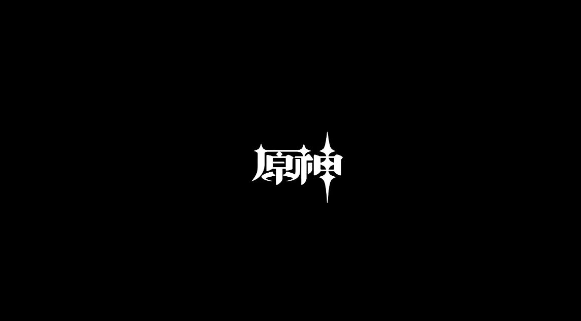 2025开放冒险rpg游戏排行榜 开放冒险rpg游戏top5截图