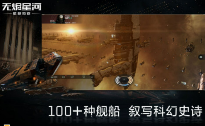 有意思的高品质类手游排行榜 2025好玩的高品质游戏大全截图