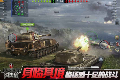 有趣的高自由度射击游戏推荐 2025耐玩的射击游戏排行截图