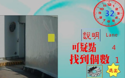 捉迷藏游戏有哪些介绍2025