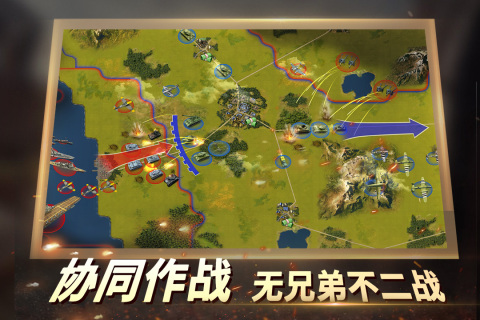 熱門的二戰(zhàn)打仗游戲合集