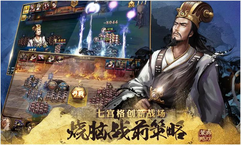 有意思的安卓皇帝游戏分享 有趣的当皇帝手游合集2025截图