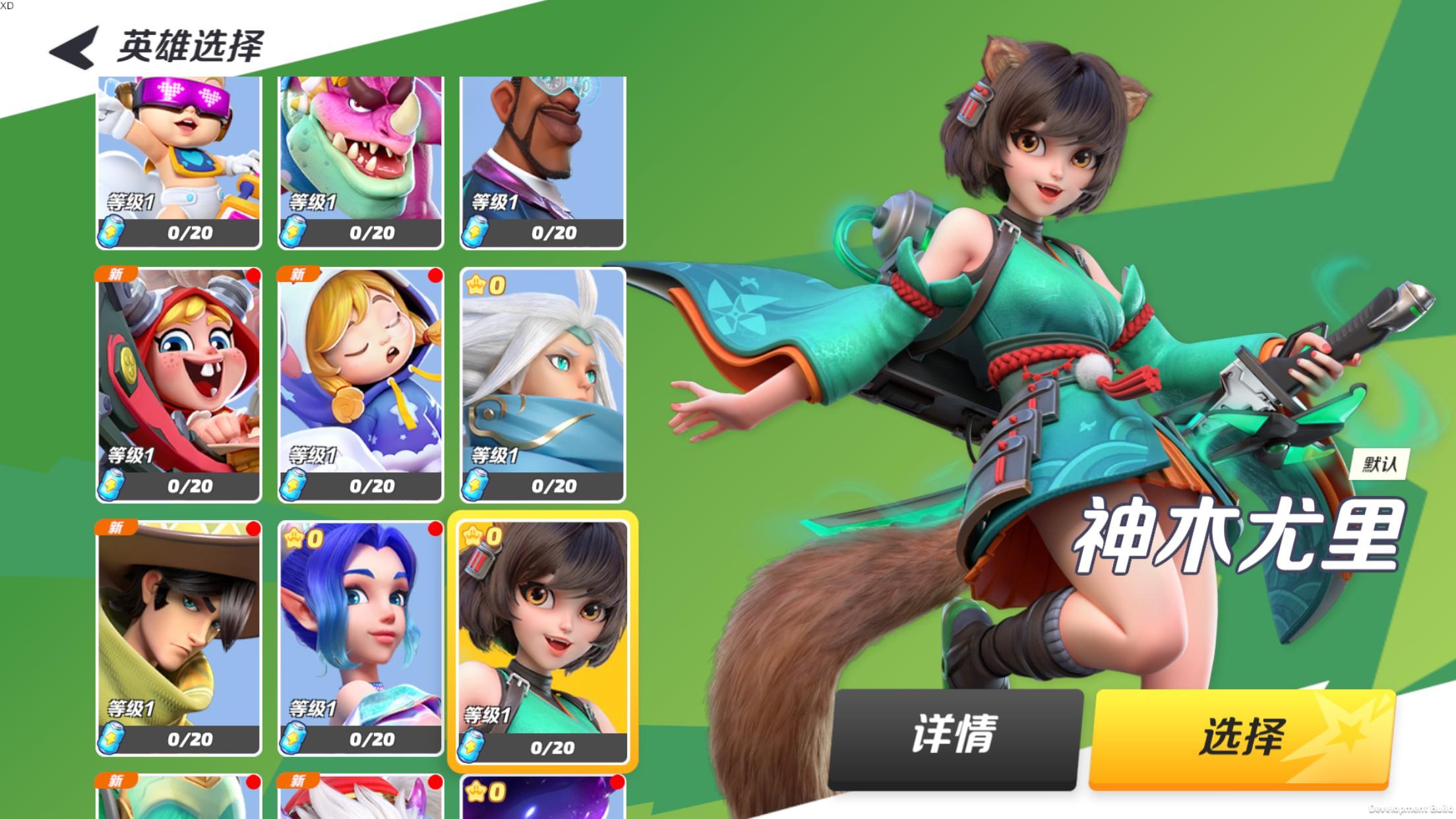 2025耐玩的多人游戏派对是哪些
