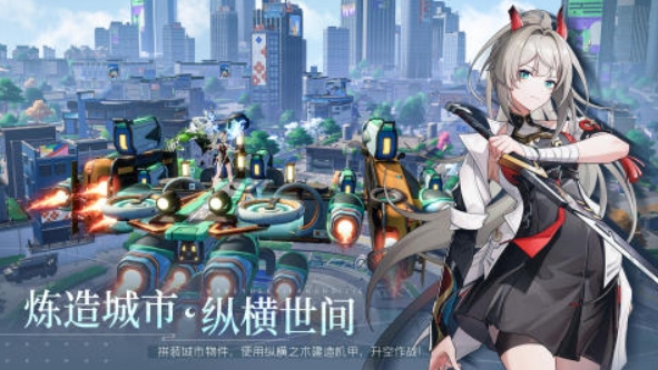 望月游戲好玩嗎 望月游戲玩法介紹截圖