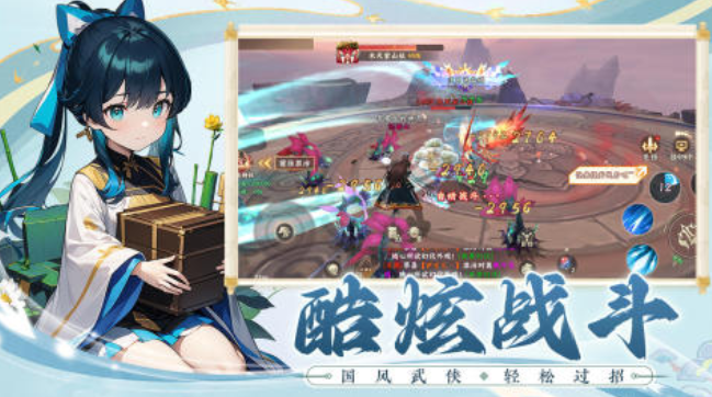 经典的六大门派游戏推荐 2025好玩的武侠游戏排行截图