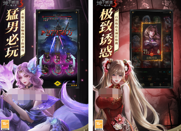 暗黑卡牌回合制手游有没有 经典的暗黑卡牌回合制手游排行2025截图