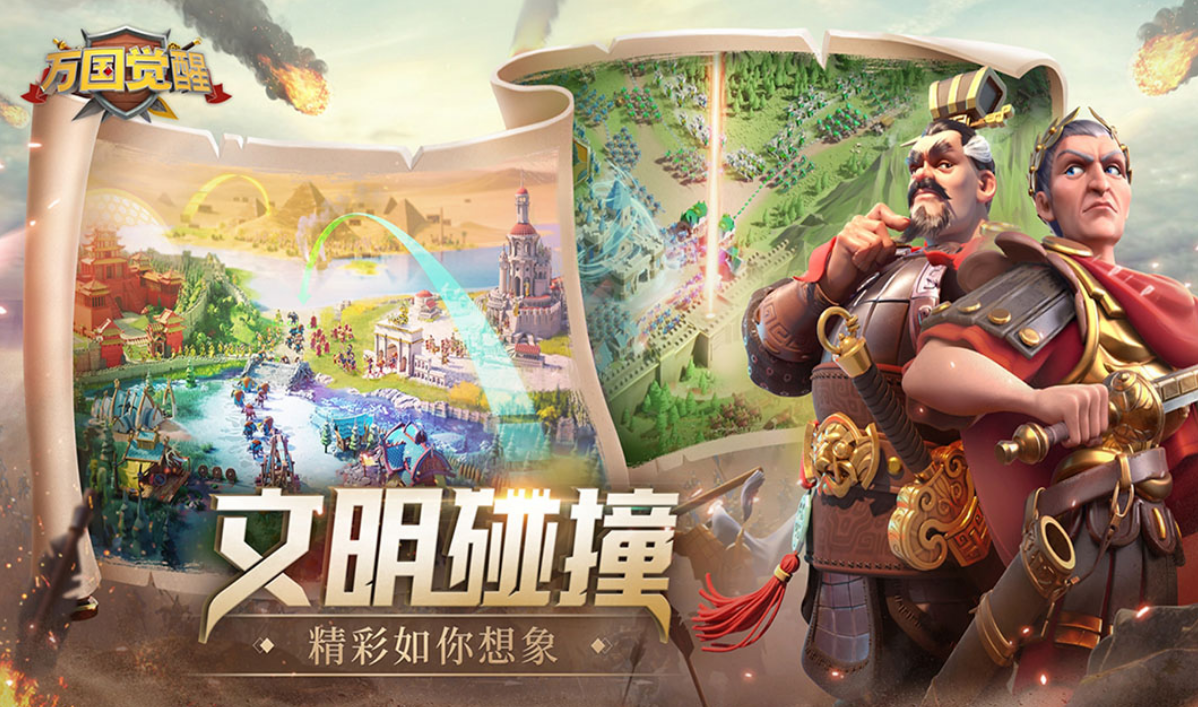 又肝又氪的手游有哪些 2025必玩的又肝又氪手游下载分享截图