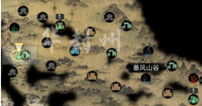 鬼谷八荒風(fēng)靈珠如何獲取 鬼谷八荒手游風(fēng)靈珠獲取方法截圖