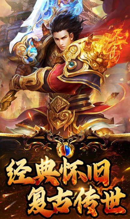能自由交易的搬砖手游推荐2025 可以自由交易的搬砖手游合集截图