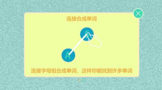 火爆的古诗词对战游戏在哪里下载 2025有趣的古诗词手游推荐截图