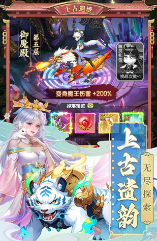 熱門的新回合游戲大全