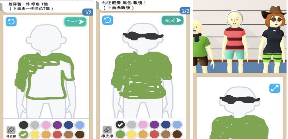 2025一款畫畫的游戲有哪些