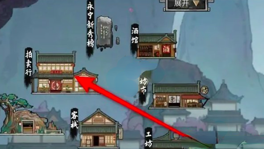 鬼谷八荒秘籍怎么刷 鬼谷八荒手游秘籍攻略分享截圖
