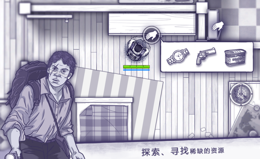 免费的僵尸剧情游戏下载 流行的僵尸游戏推荐2025截图