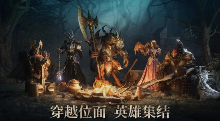 龍息神寂英雄有哪些 龍息神寂英雄一覽截圖