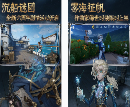 開局四個人的生存游戲有沒有