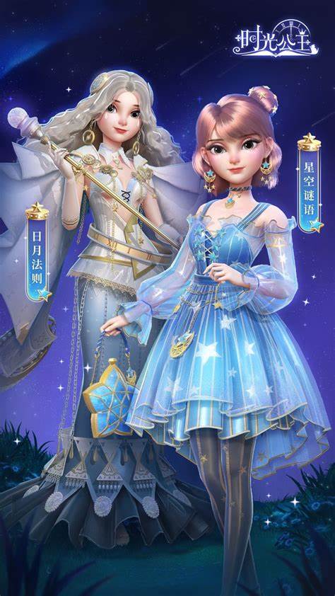 2025免費(fèi)換裝游戲推薦女生有哪些