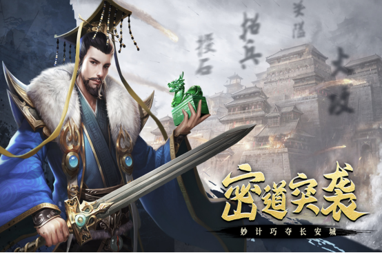 熱門(mén)的slg版游戲大全中文版有哪幾個(gè)