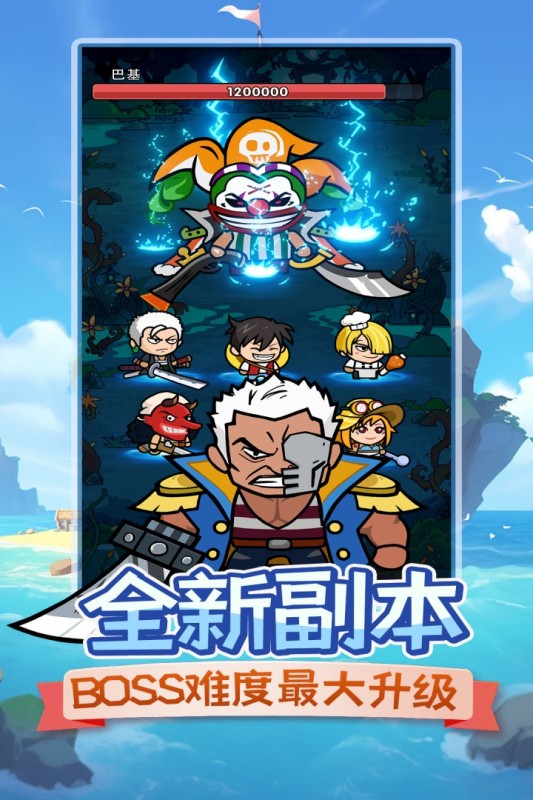 好玩的塔防游戏手游盘点