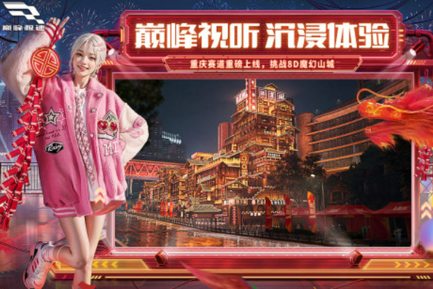 火爆的最真实驾驶游戏有哪些 2025最真实的驾驶手游合集截图