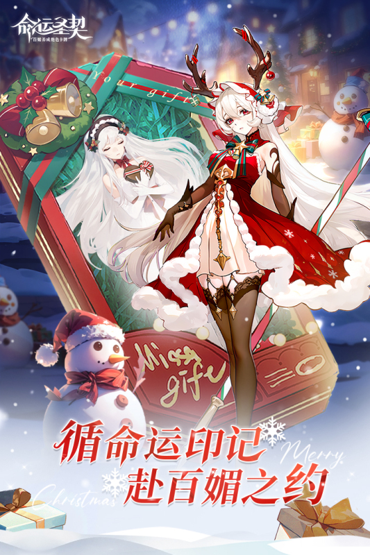 二次元老婆養(yǎng)成手游排行榜top5