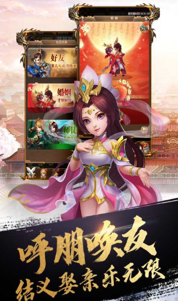 打怪獸的游戲哪些值得玩2025