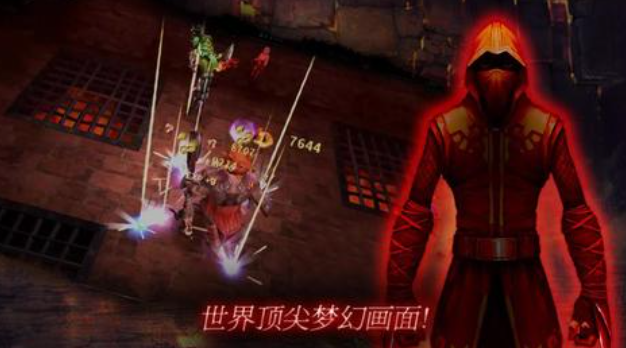 有个游戏叫暗黑什么的游戏单机版下载 热门的单机暗黑游戏前五2025截图
