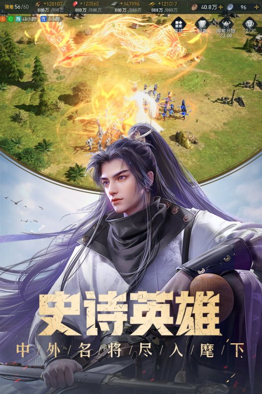 好玩的領兵打仗游戲有哪些