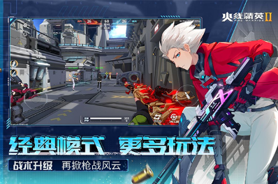 什么手游游戲好玩