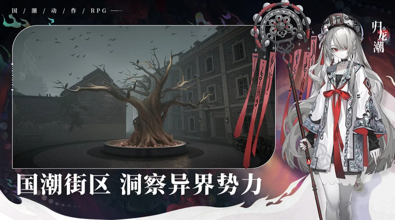 人氣游戲大游戲大全